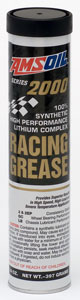 Amsoil Series 2000 Racing Grease