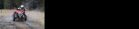 ATV Banner